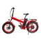 دراجة كهربائية خفيفة الوزن طويلة المدى قابلة للطي على الطرق الوعرة دراجة كهربائية قابلة للطي